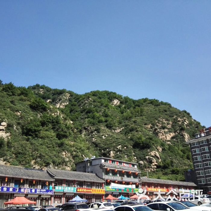 驼梁山风景区
