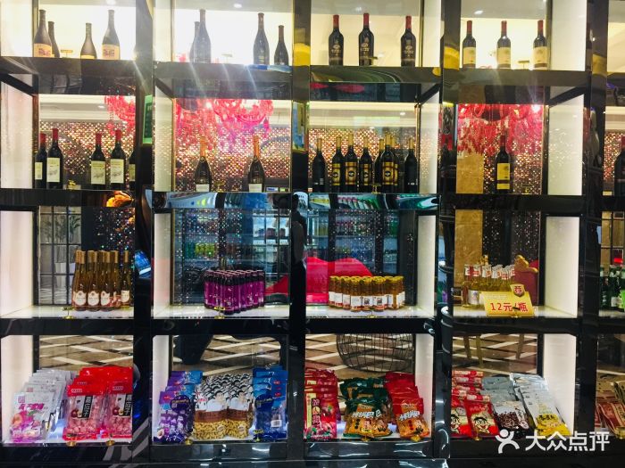 酷迪量贩ktv(华夏世贸店)图片 - 第7张