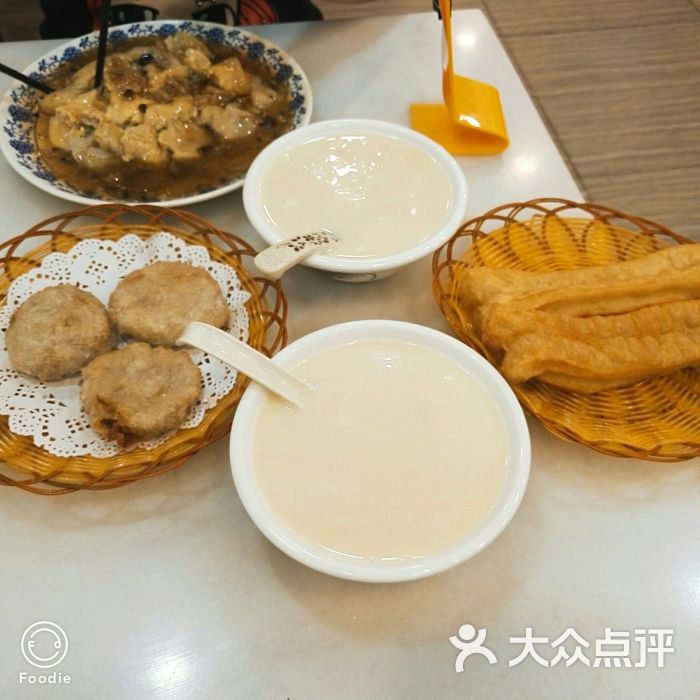 潮汕豆浆·尚好深夜豆浆图片 第3张