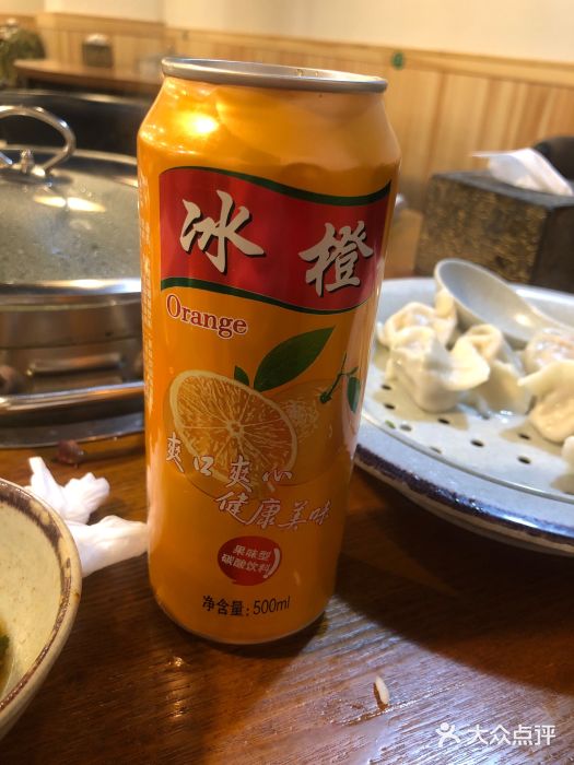 二三九品手工水饺自助冰橙图片