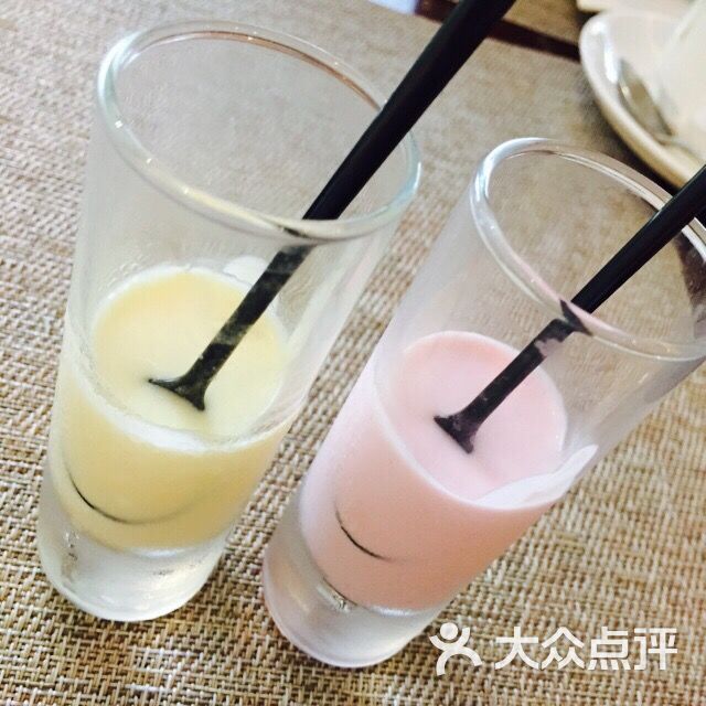 soumeishi