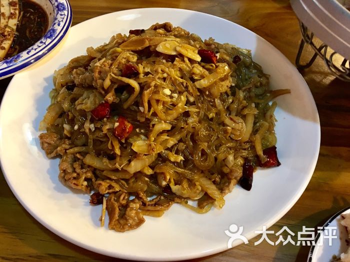 牧人手扒羊肉(跃进店)羊肉酸菜炒粉图片 - 第97张