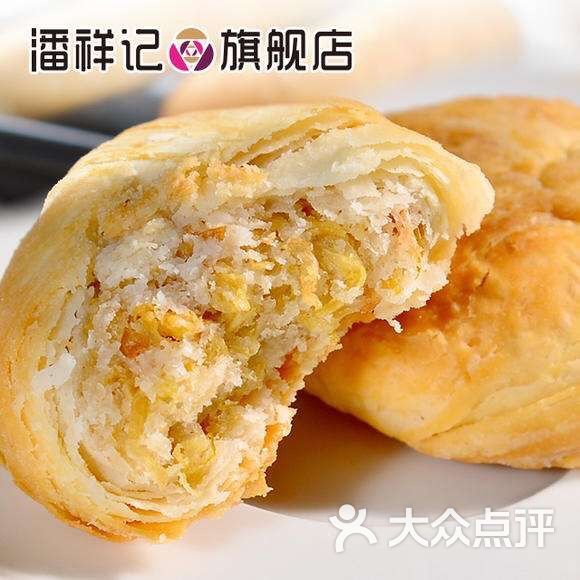 潘祥记鲜花饼(金实店)袋装香茉莉鲜花饼图片 第2张