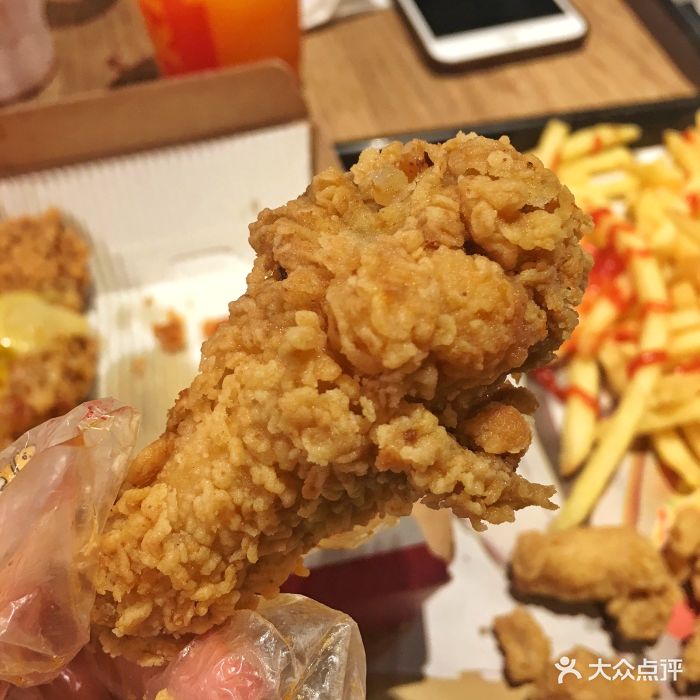 肯德基(金华福泰隆店)芝士鸡腿至尊无饼底"披萨"图片 - 第13张