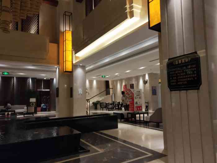 水云间·悦温泉假日酒店-"是盘锦为数不多的环境比较