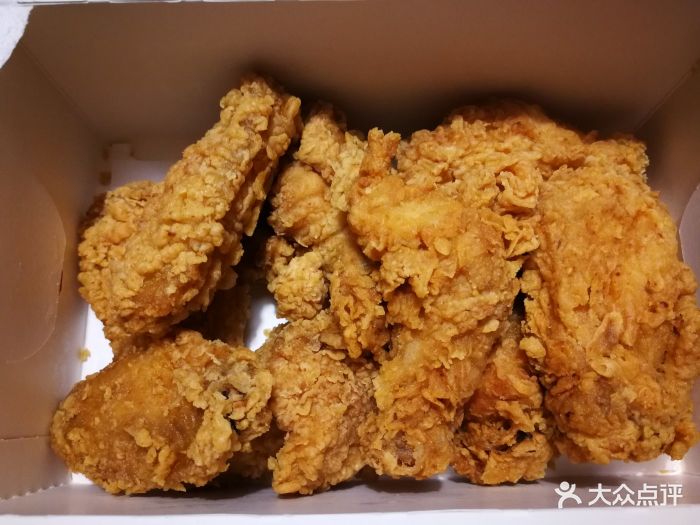 麦辣鸡翅