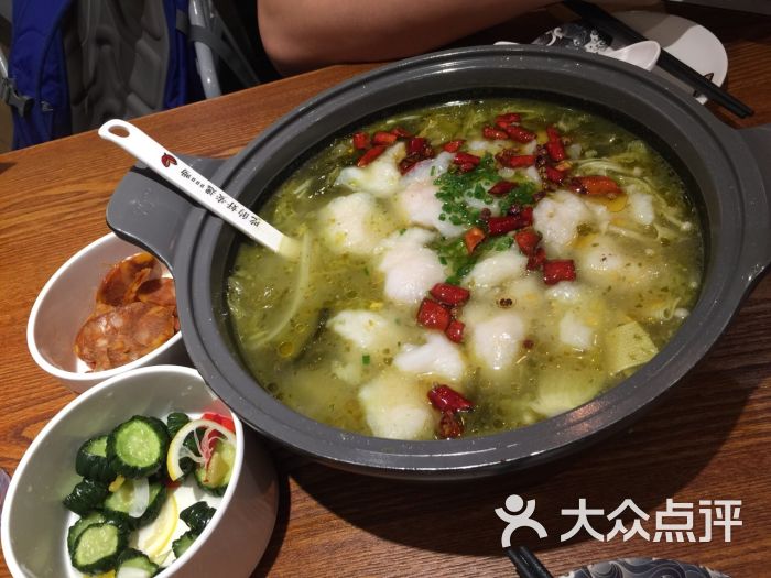 渝是乎(牡丹园店)-图片