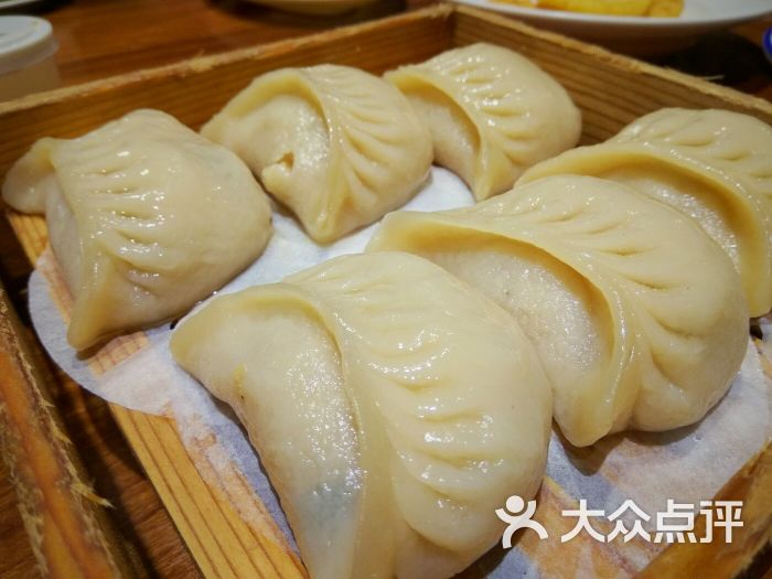 银虾萝卜饺