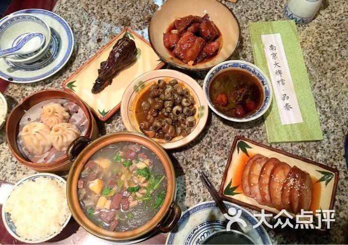 南京大牌档(水平方店)的点评