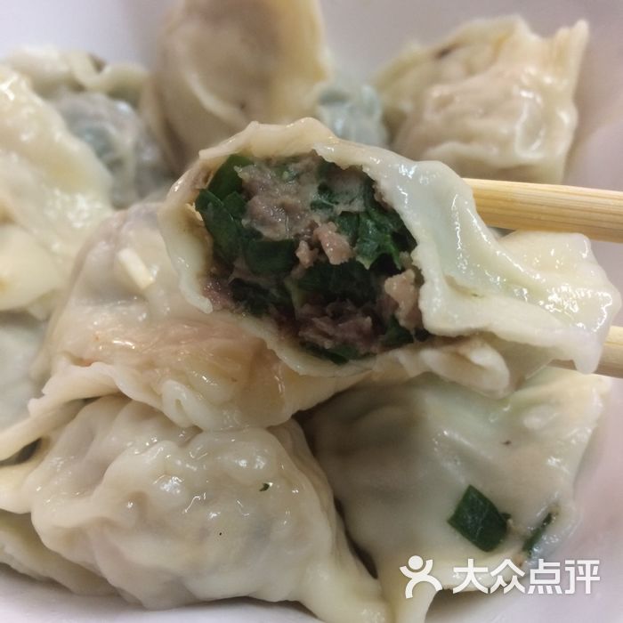 聚荣饺子店韭菜牛肉图片-北京馄饨/饺子-大众点评网