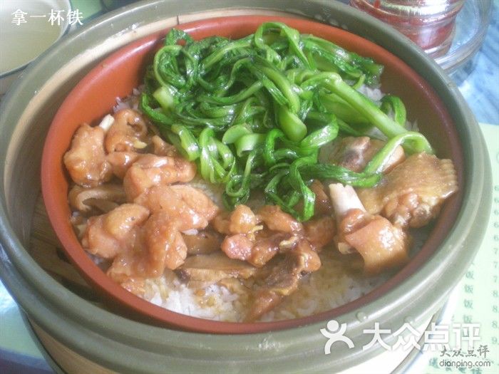 唐溪美食店闷性感骚名字图片