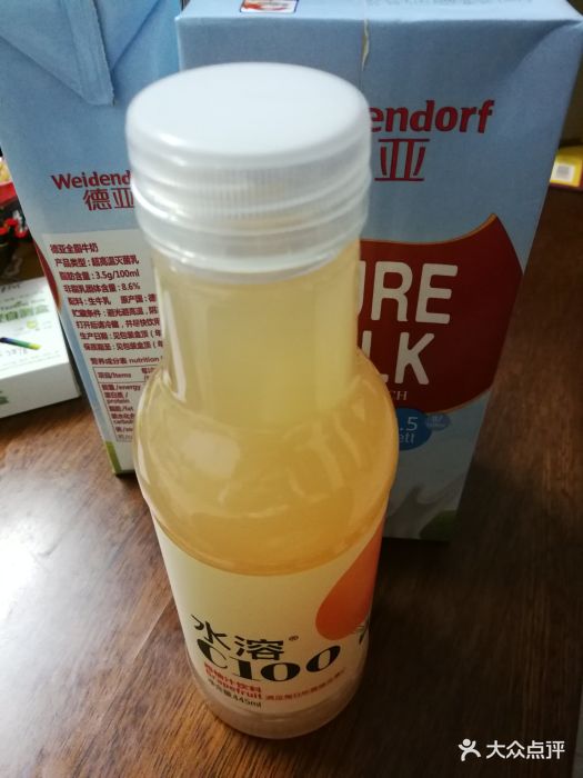 瑞祥全球购(解放路店)