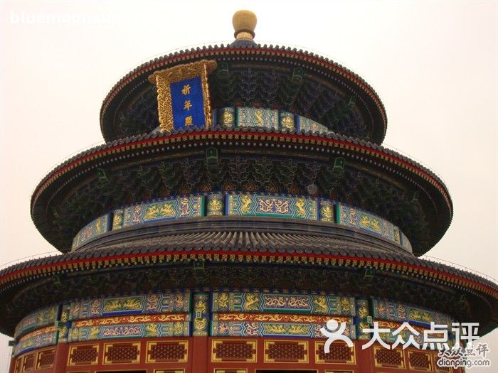 天坛公园的点评