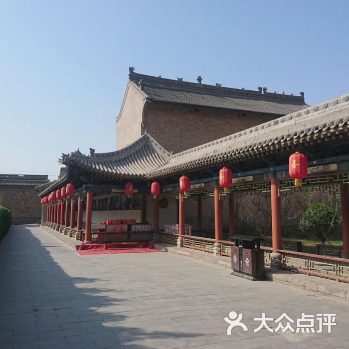 李家大院