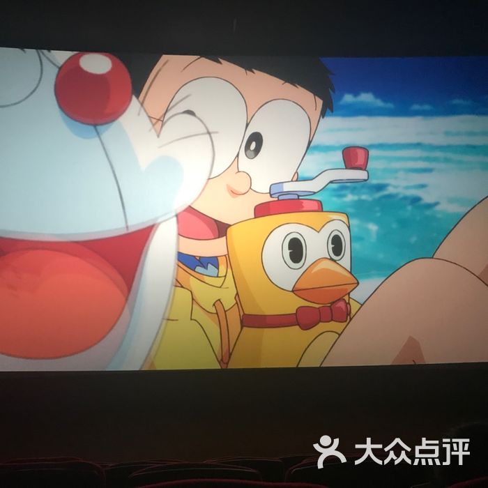 七天地国际影城放映厅图片-北京电影院-大众点评网