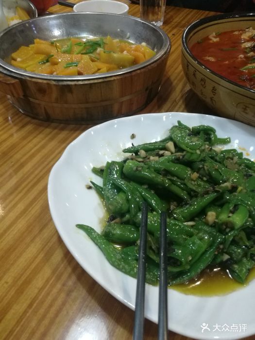 七彩长虹农家菜-图片-开化县美食-大众点评网