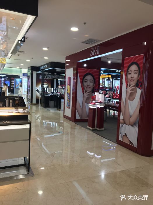 新百广场(中山西路店)-图片-石家庄购物-大众点评网