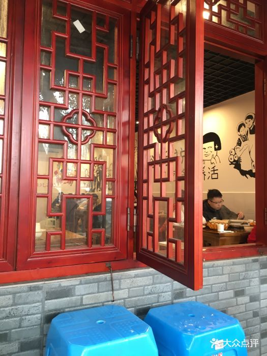 华阳美食有名的店,和旁边翘脚一家一样,生.-眉牛肉哪些有黄甲双流图片