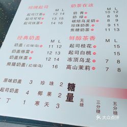 川音排名_抖音井川里予手机壁纸