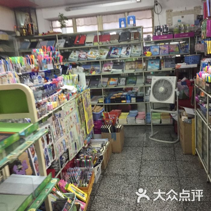 宝宝文具店图片 - 第2张