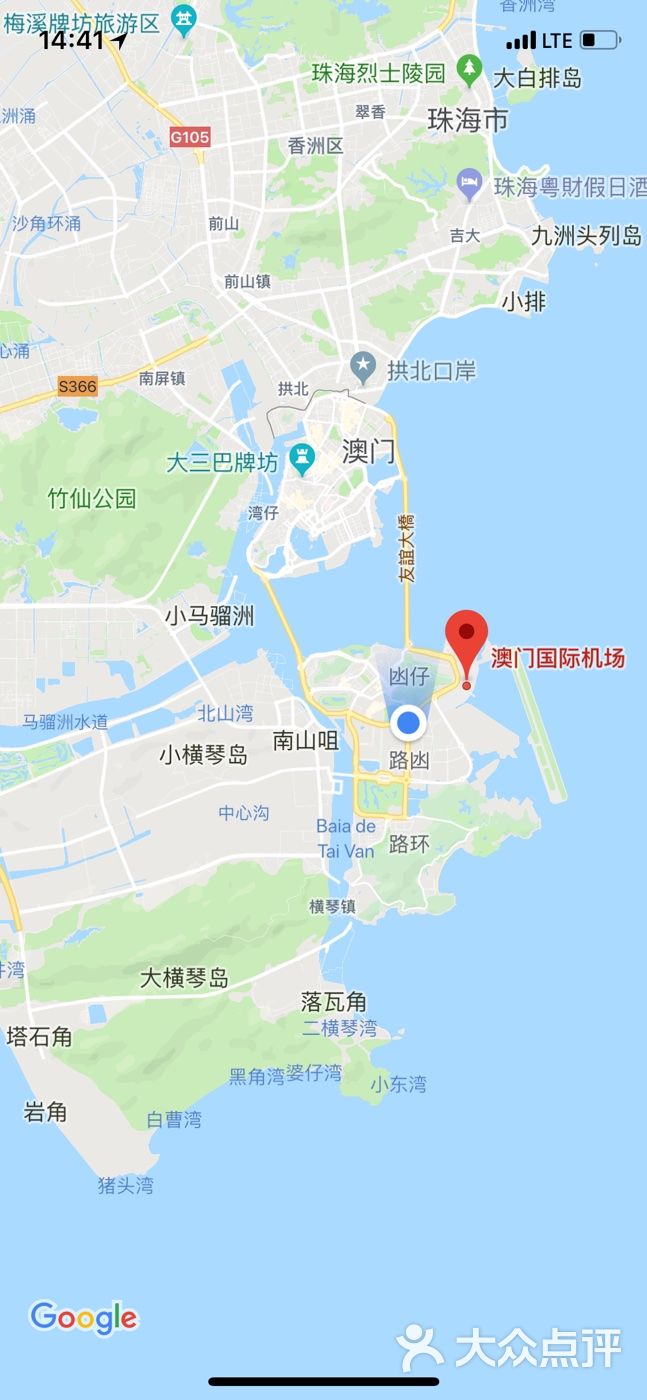 澳门国际机场图片 - 第6张