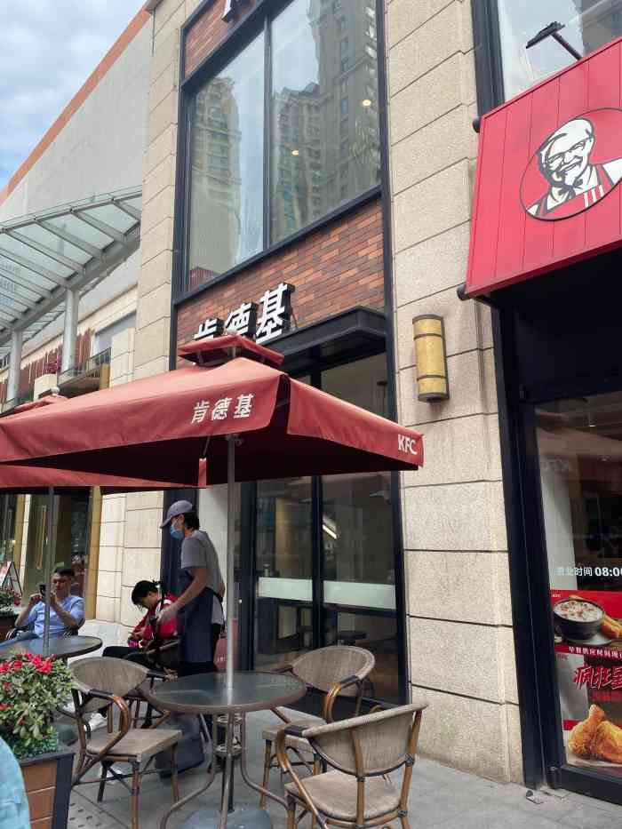 肯德基(温州万象城店)-"喜欢肯德基的早餐,手机点餐,.