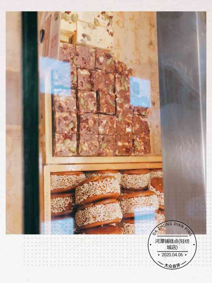 河潭铺糕点(轻纺城店)-"「虎皮蛋糕」终于买到他们家的虎皮卷了! .