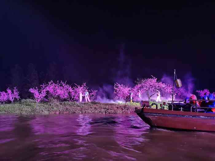 桃花源记大型山水实景演出
