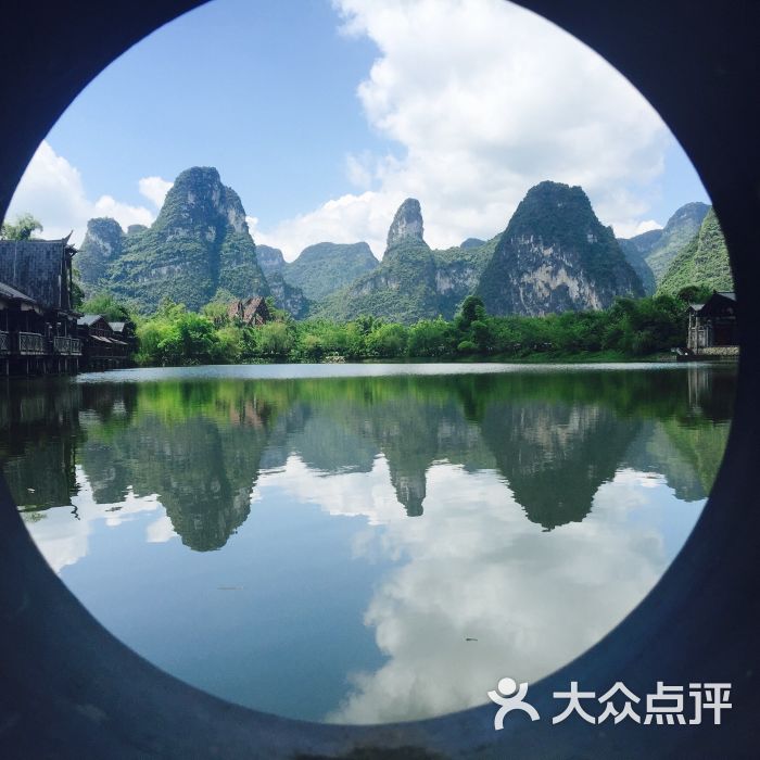 明仕田园-图片-大新县周边游-大众点评网