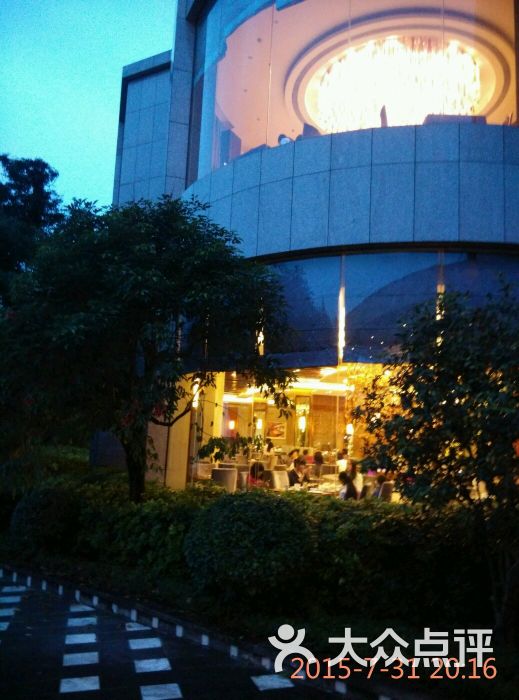 金源自助餐团购_合肥世纪金源购物中心_金源饭店海鲜自助餐(4)