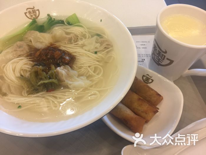 永和大王(南京南站2店)早餐卤肉馄饨面套餐图片 - 第1张