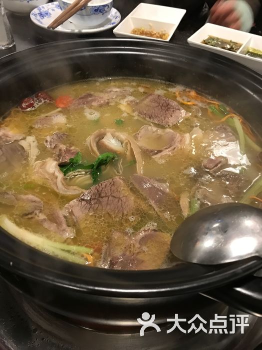 牛王府烫皮牛肉养生汤锅图片 第4张