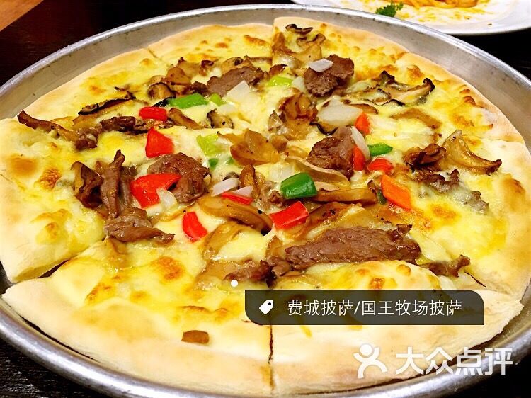 king ranch国王牧场big披萨