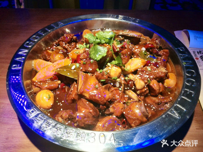 仔排煲
