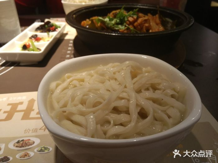 康师傅私房牛肉面(正佳店)白面条图片 第880张