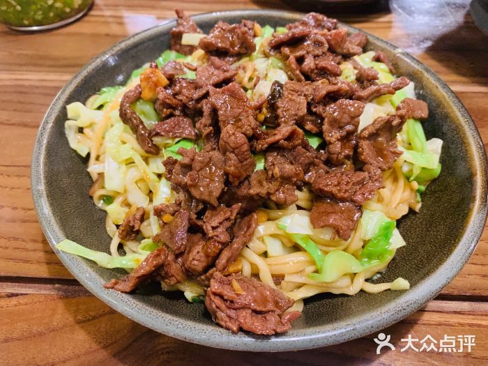 芒种(城西银泰店)牛肉拌川图片