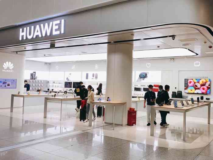 华为授权体验店(深圳机场店)-"毕竟是华为,品牌势能最