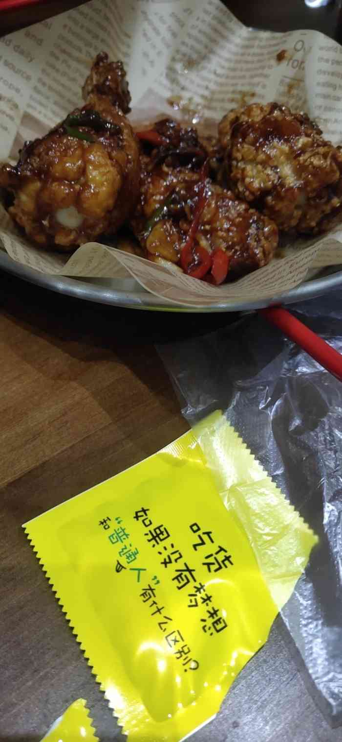 chicken beat,chickenbeat chicken beat鸡韵小筑·韩式炸鸡(世茂店)-"就最近感觉挺想吃炸鸡的
