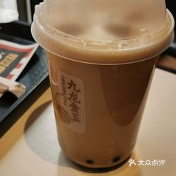 九龙金玉黑糖珍珠乌龙奶茶