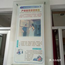 人口和计划生育药具管理站_人口与计划生育手抄报(2)