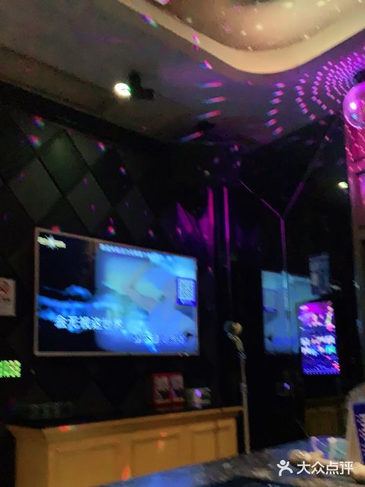 活力无限ktv(富力海珠城店)图片