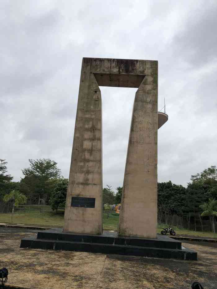 来宾时光岛国际旅游度假区
