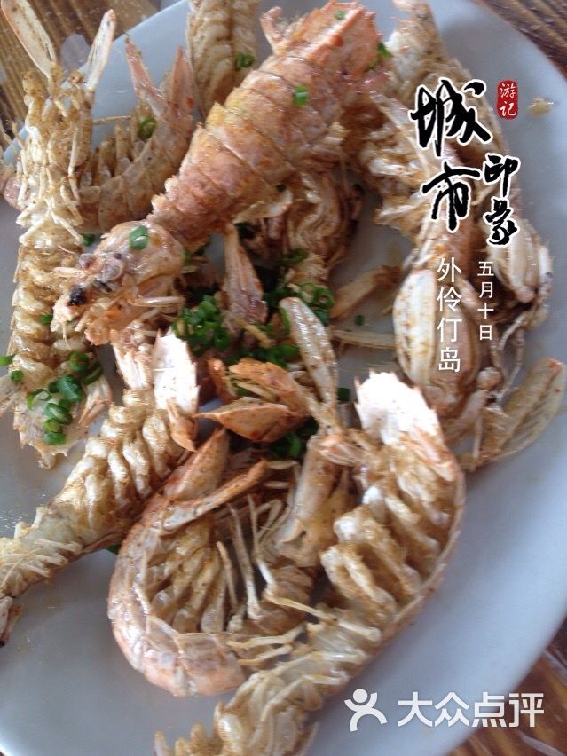 卢浮宫镇馆三宝是什么_海鲜三宝砂锅_海鲜三宝是什么