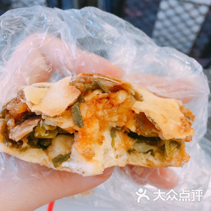 镇海北仔饼图片-北京厦门小吃-大众点评网