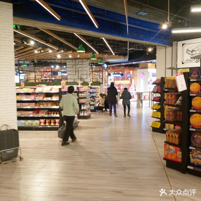 群光超市(群光广场店)图片 - 第311张