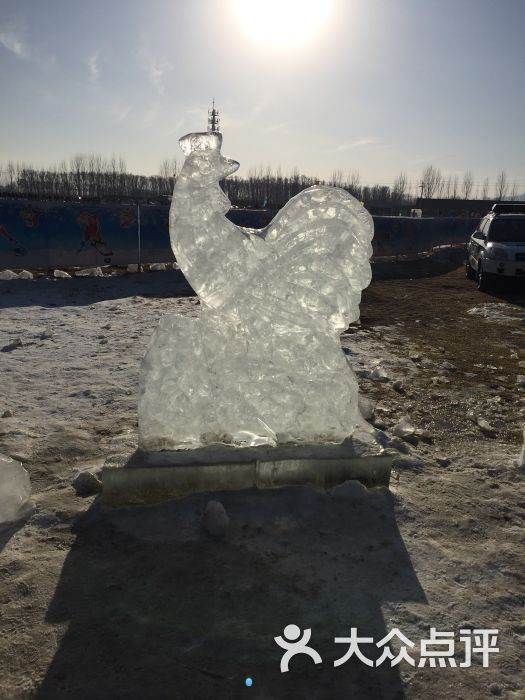 延庆世葡园冰雪文化庙会