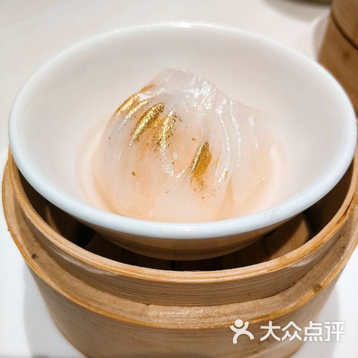 一品上汤虾饺皇