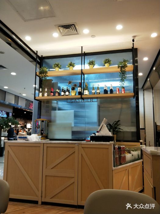 62°上清水产(太阳宫店)收银台图片