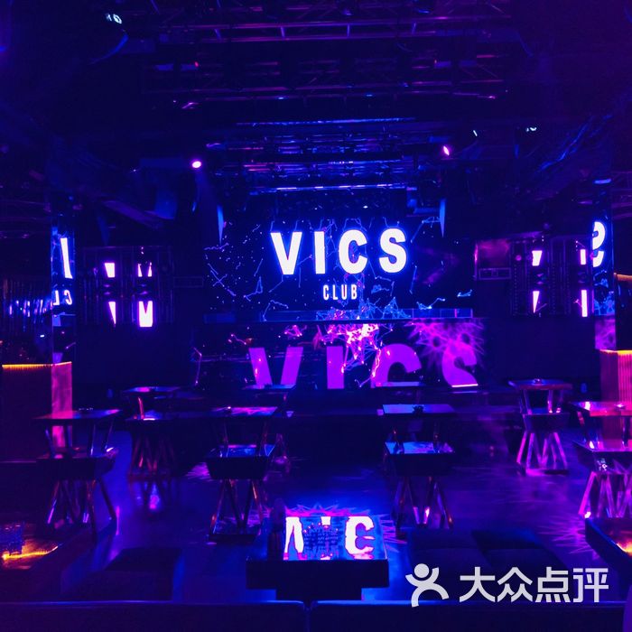 vics club图片-北京夜店-大众点评网