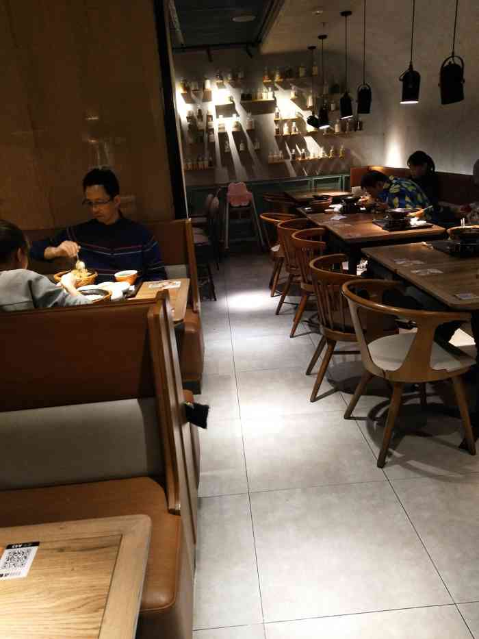 谷田稻香(莘庄仲盛店)